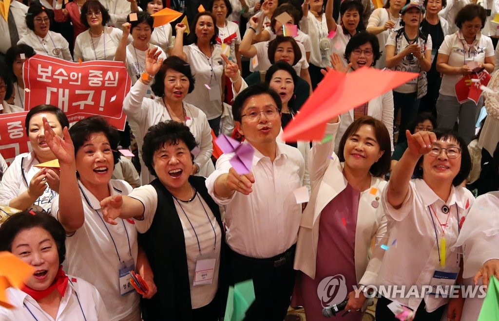 ì¬ì± ë¹ìë¤ê³¼ í¬ë§ì ì¢ì´ë¹íê¸° ë ë¦¬ë í©êµì ëí