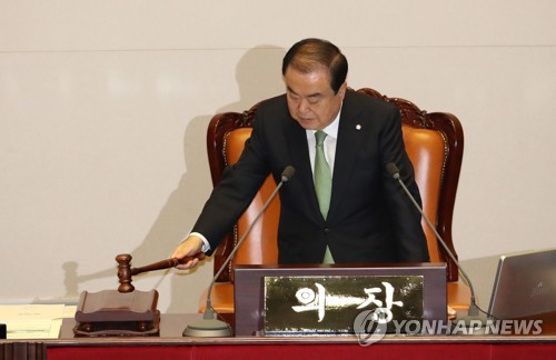 사법개혁안 본회의 29일 부의 가능성…'부의·상정' 차이에 관심