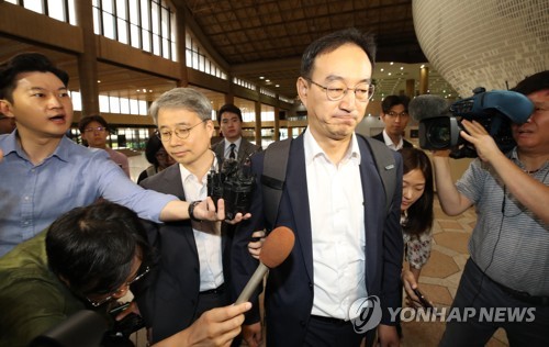 輸出規制巡る実務協議　韓国代表団が出発