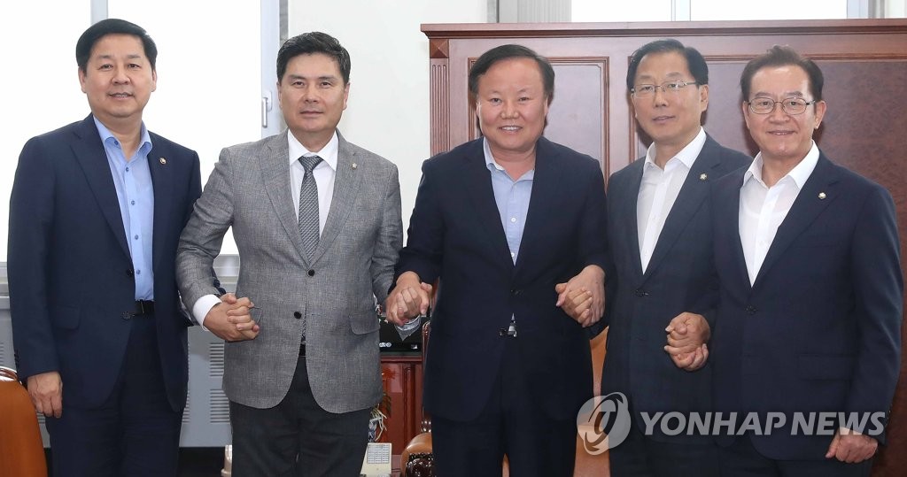 review-of-supplementary-budget-yonhap-news-agency