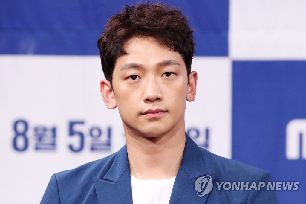 S Korean Actor Jung Ji Hoon Yonhap News Agency