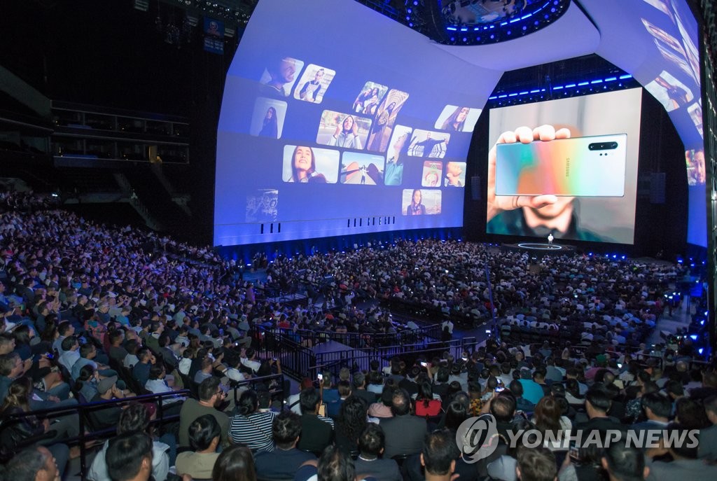 ë¯¸êµ­ì„œ ì—´ë¦° ì‚¼ì„± ê°¤ëŸ­ì‹œ ì–¸íŒ© 2019 ì—°í•©ë‰´ìŠ¤