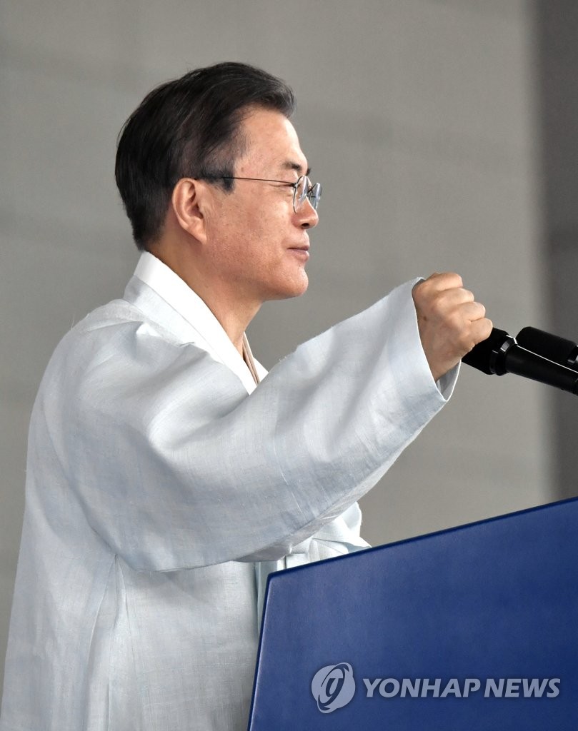 Moon says victim-centered approach is int'l norm over wartime forced labor: Cheong Wa Dae