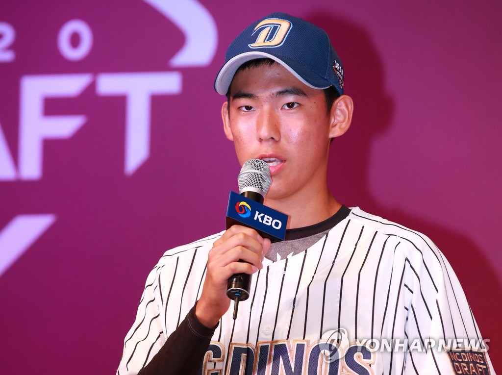 High school left-hander selected 1st overall in S. Korean baseball draft