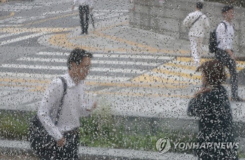 [날씨] 구름 많고 남부지방 곳곳 비…낮 최고 29도