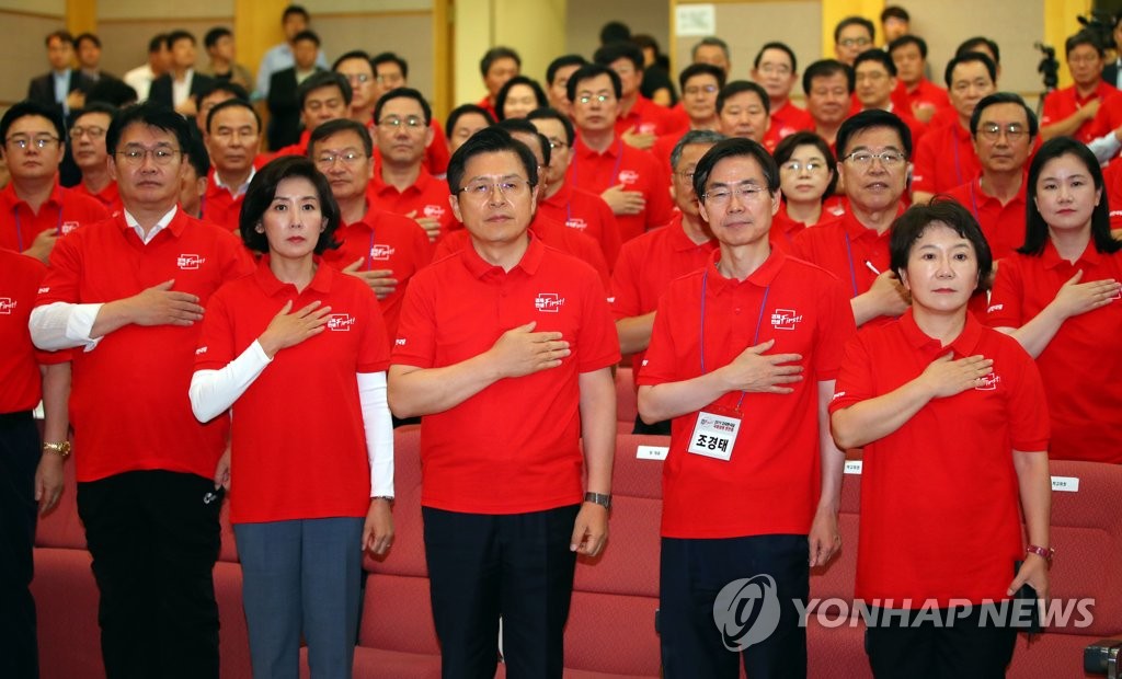한국당인쇄 이미지