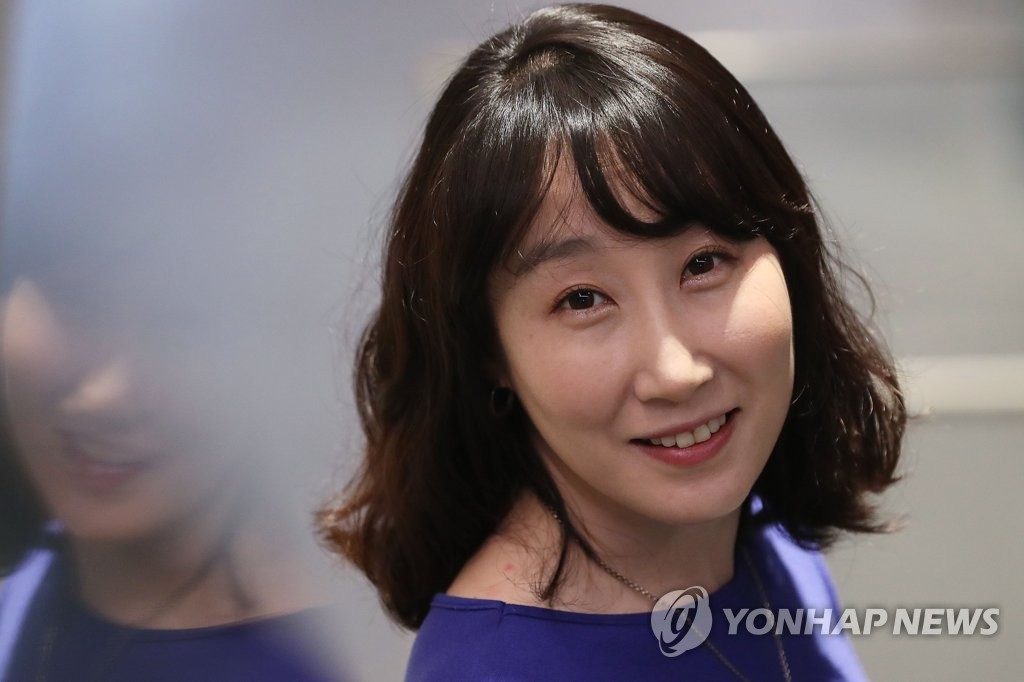 Kim Gookhee Photos, News and Videos, Trivia and Quotes FamousFix