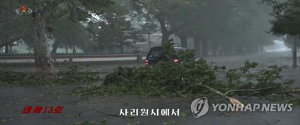 북한 중앙TV, 사리원시 태풍 '링링' 피해현장 공개