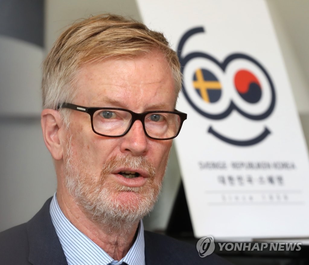 Clear definition of denuclearization needed for U.S.-N.K. dialogue: SIPRI head