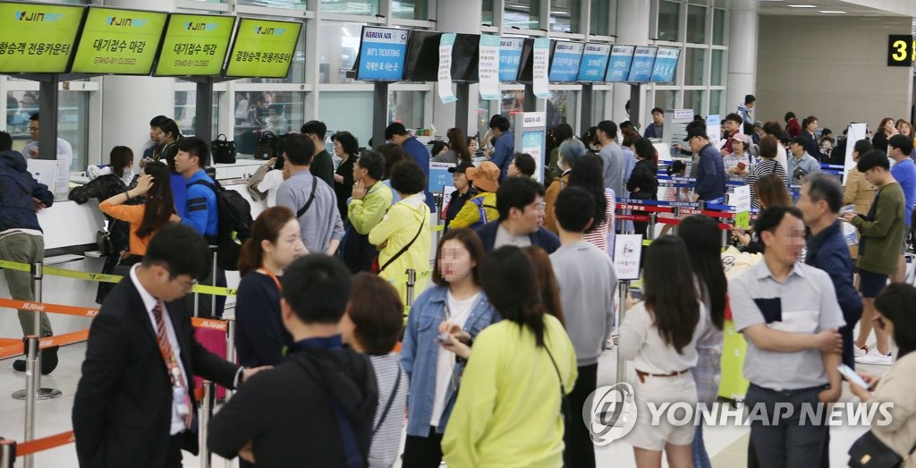 다시 붐비는 제주공항