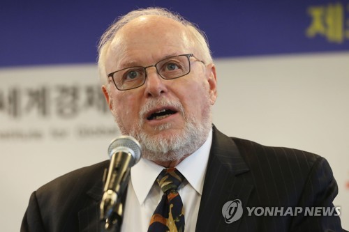 "한국, 다국적 통상으로 공급망 충격에 대응해야"