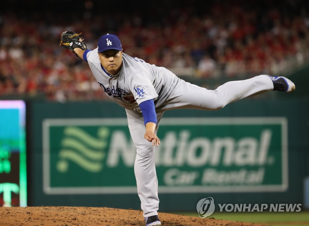 Special Event of LA Dodgers Game Today - Ryu Hyun Jin's wife's opening of a  ball game - SportsTalkSocial