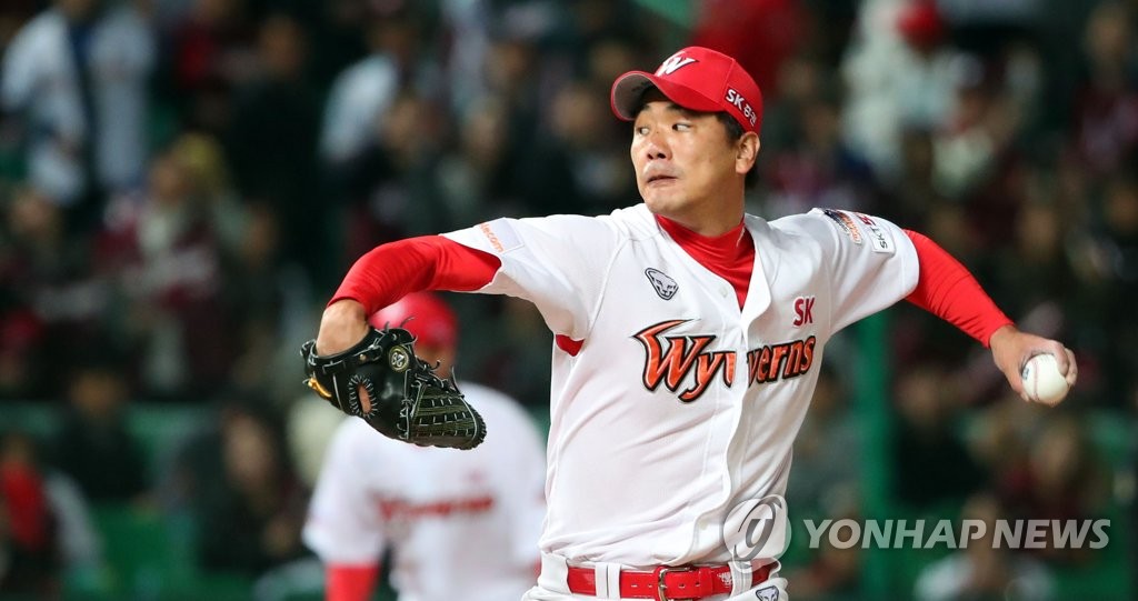 Scouts think Kim Kwang-hyun has options in the majors