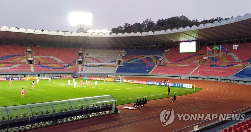 This photo, provided by the Korea Football Association, shows an empty Kim Il-sung Stadium in Pyongyang during a World Cup qualifying match between South Korea and North Korea on Oct. 15, 2019. (PHOTO NOT FOR SALE) (Yonhap)