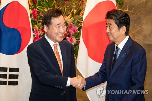 ［速報］韓日首相「両国関係、放置できない」との認識で一致