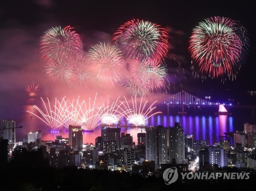 오늘 밤 부산 불꽃축제…광안리·이기대·동백섬서 불꽃쇼