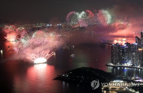 연기했던 부산불꽃축제, 내달 17일 개최…안전관리 총력