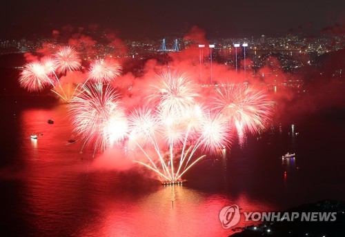 Fuegos artificiales en Busan