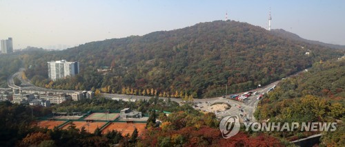 Mountain in autumn colors