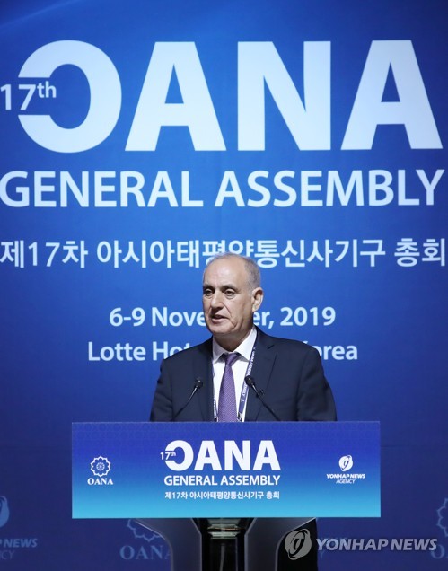 Président de l'OANA