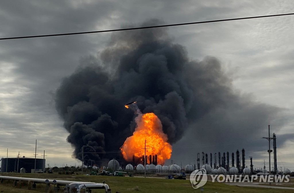 美텍사스 화학공장 폭발사고 현장