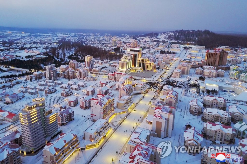 백두산 삼지연 읍지구 준공식