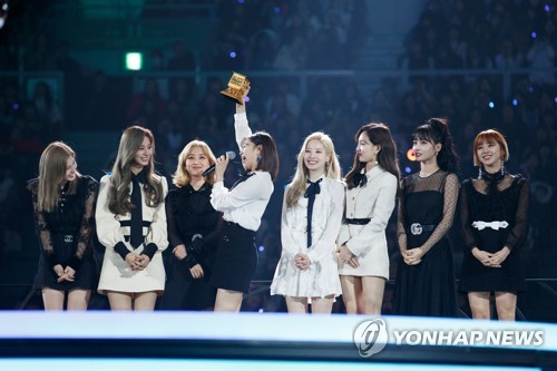 Waste(twice) - mama様 韓流Mpost】TWICE『2018 MAMA FANS' CHOICE in JAPAN』レッド