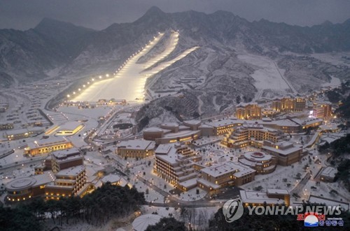 Un nuevo balneario de Corea del Norte