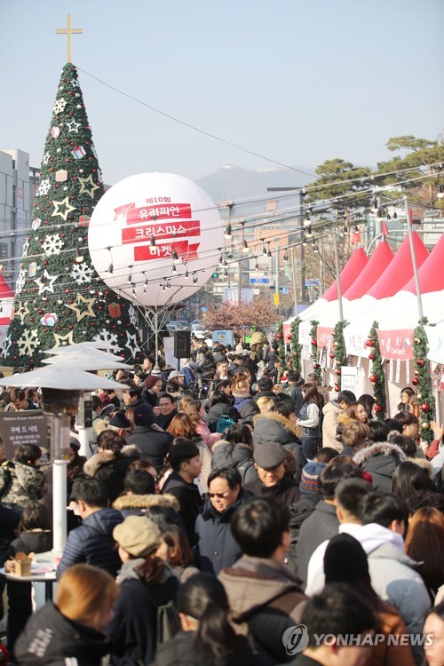 Navidad europea en Seúl