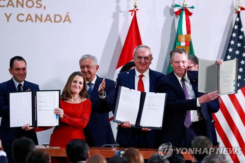 美-캐나다-멕시코, 새 무역협정 USMCA 수정안 서명