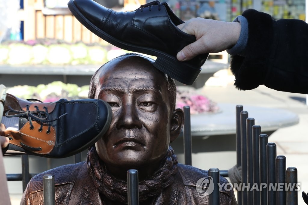 Calling For Arrest Of Ex President Chun Yonhap News Agency