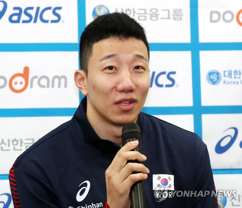 In this file photo from Dec. 22, 2019, Shin Yung-suk, captain of the South Korean men's national volleyball team, speaks at a press conference at Gyeyang Gymnasium in Incheon, just west of Seoul. (Yonhap)
