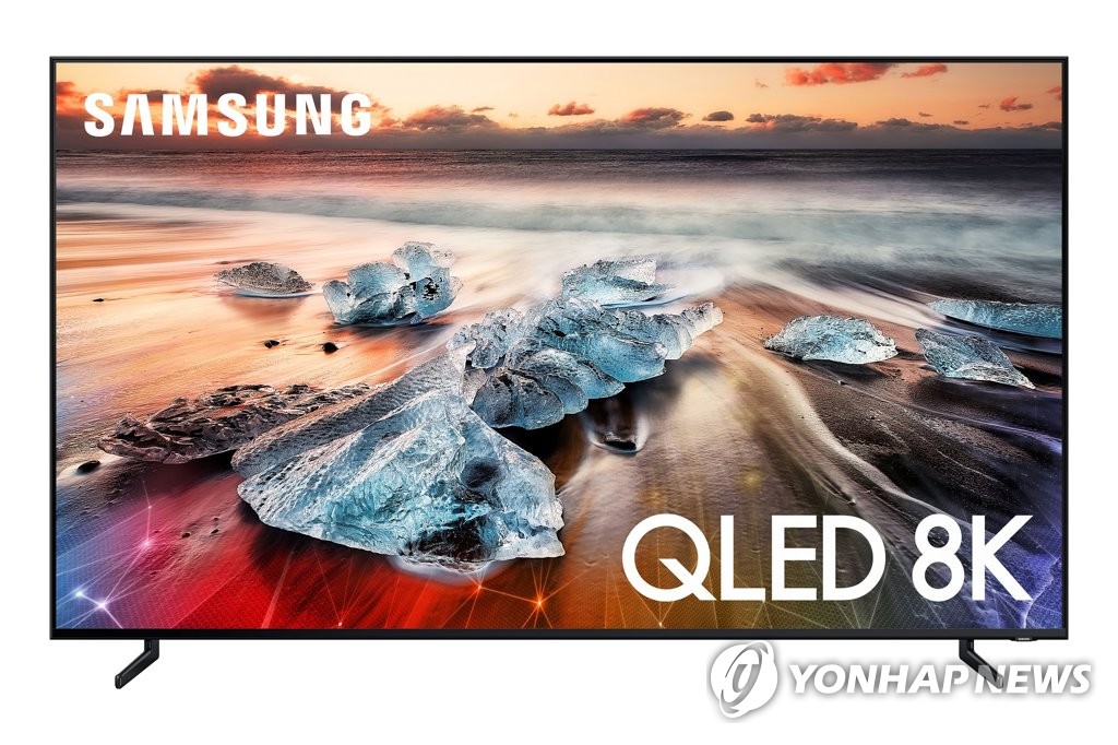 Samsung QLED 8K TV earns U.S. certification