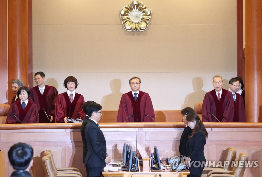 韓国憲法裁　慰安婦合意の違憲性判断