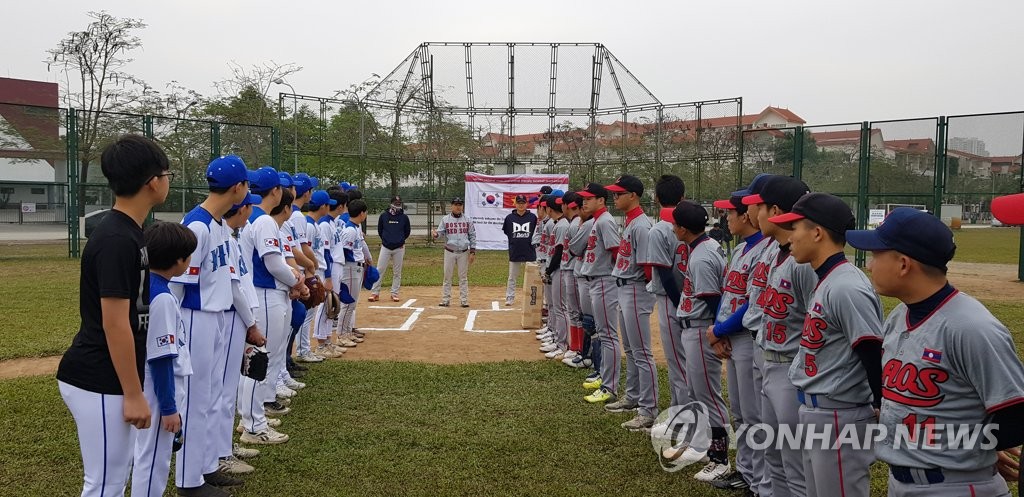 이만수의 라오스 야구 대표팀, 하노이 한국학교 야구부와 친선 경기