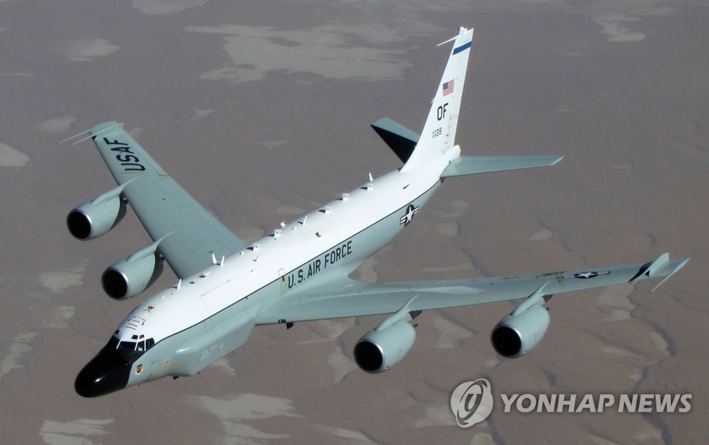 This image, captured from the website of the U.S. Air Force, shows a RC-135W Rivet Joint reconnaissance plane. (PHOTO NOT FOR SALE) (Yonhap) 