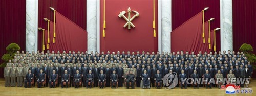 This photo released by the Korean Central News Agency (KCNA) on Jan. 1, 2020, shows a photo session during the plenary meeting of the Central Committee of the North Korean ruling Workers' Party the previous day. [For Use Only in the Republic of Korea. No Redistribution] (Yonhap)