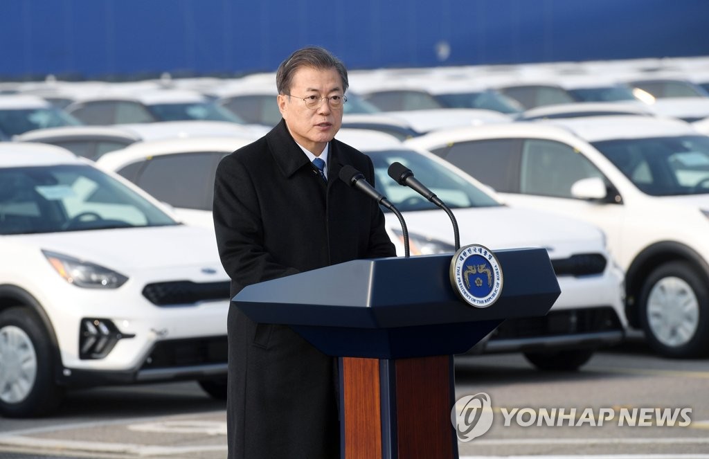 President Moon Jae-in in a file photo (Yonhap)