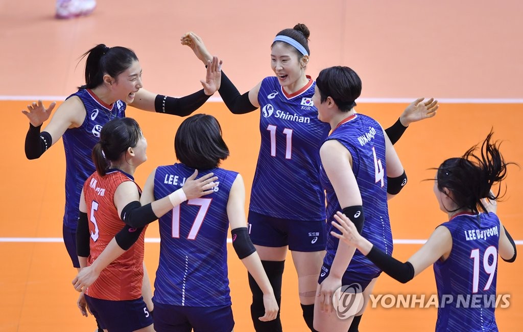 S. Korea qualifies for women's volleyball at Tokyo 2020