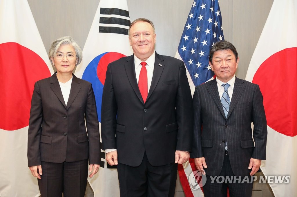 S. Korea, Japan to hold FM talks, trilateral meeting with U.S. in Munich