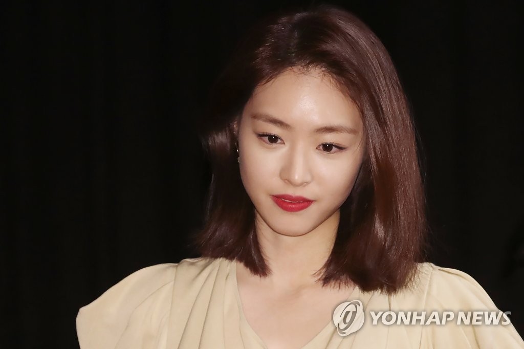 S. Korean actress Lee Yeon-hee | Yonhap News Agency
