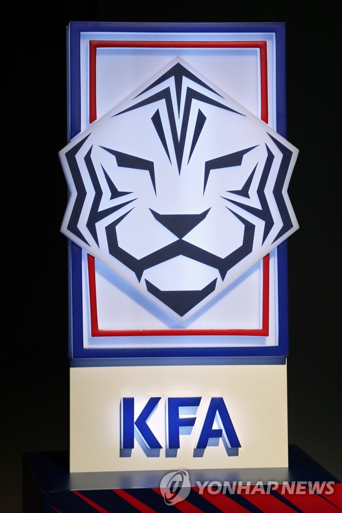 Nat'l football federation unveils new emblem