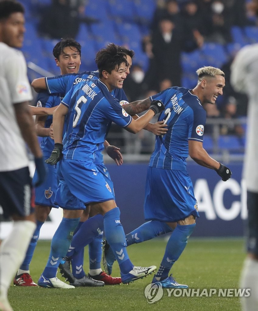 Ulsan Hyundai Play To Draw With Fc Tokyo Yonhap News Agency