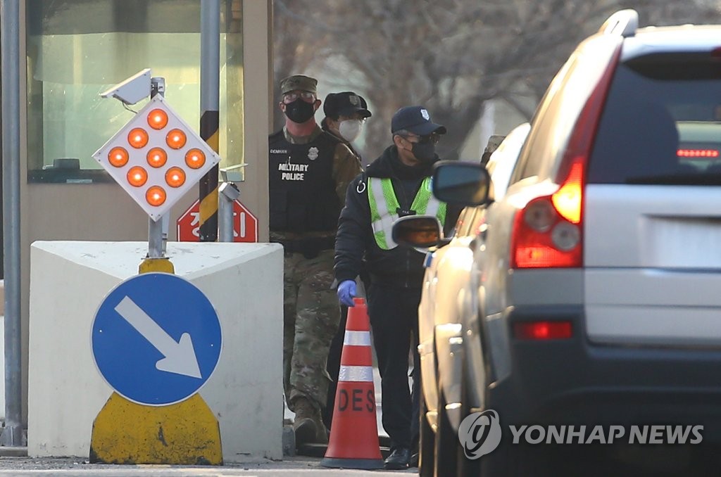详讯：一驻韩美军士兵确诊感染新冠病毒 - 1
