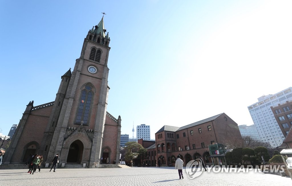 ソウルのカトリック教会がミサ中止　新型コロナ拡大防止へ