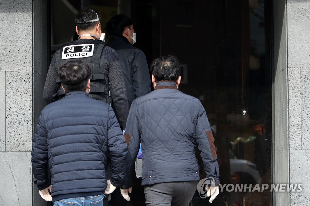 신천지 확진자들 역학조사 'CCTV 확보'
