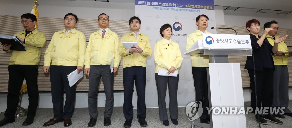 中国からの入国禁止求める声に「立場変化なし」　韓国当局