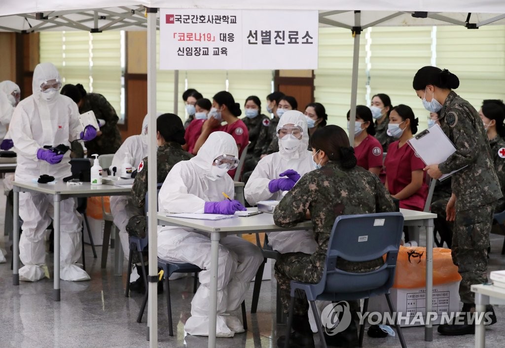 韓国の新型コロナ感染者　前日比５９９人増の４３３５人＝死者２６人に