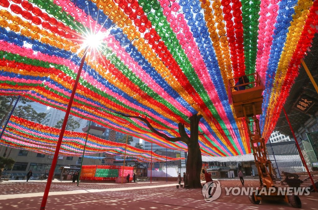 buddha's birthday korea