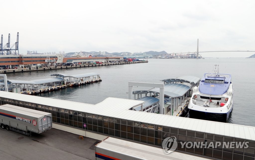 코로나 여파 부산항 여객터미널 이용객 90.8% 급감 | 연합뉴스